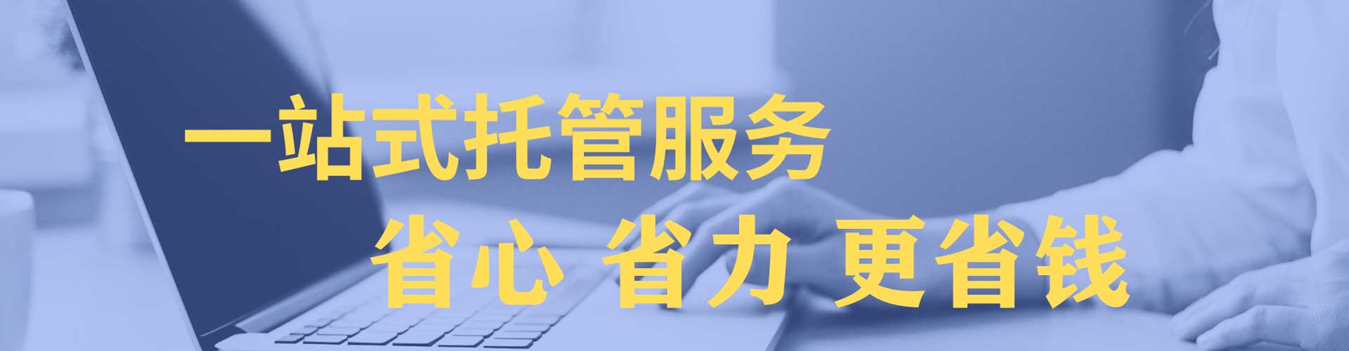 南明百度信息流