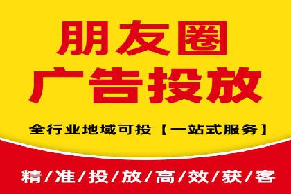 百度竞价广告的创意设计与点击率提升策略