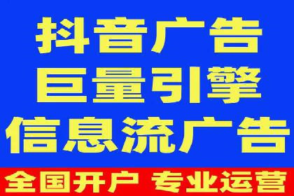 案例分析：百度广告竞价助力中小企业突破市场瓶颈