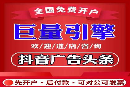 成功案例：SEM代运营托管公司如何助力企业拓展市场